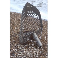 Sand scoop EVROEXCAVATOR-2 V.33 (Production temporarily discontinued)