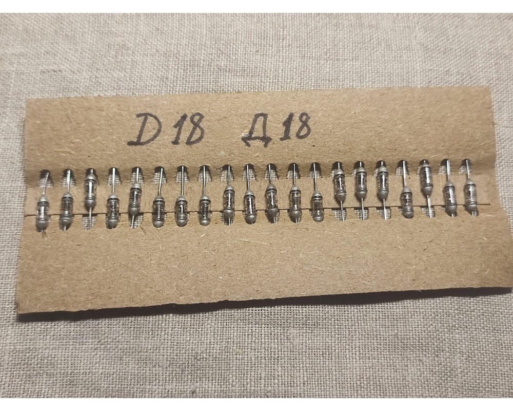 D18 Diode Germanium in box 100 pcs. D18 Diode Germanium in box 100 pcs.