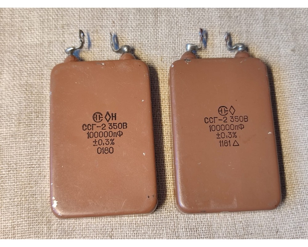  2 pcs.  SSG-2  100000 pF Mica Capacitor 350V