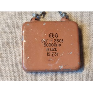 SSG-1  50000 pF Mica Capacitor 350 V