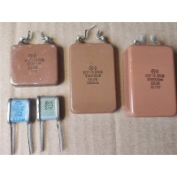 Silver Mica Capacitors 